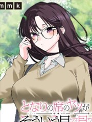 抖猫彩虹岛