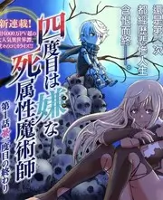 神秘综艺谜题现场海报