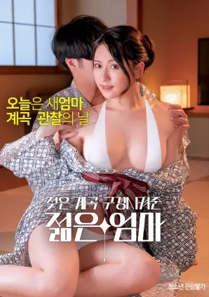 神秘电影修复重映资讯配图