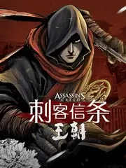 神秘电影幕后考据资讯配图
