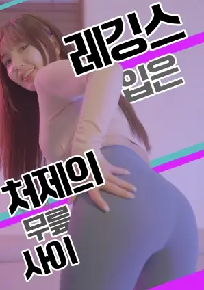 山海情 排行剧照