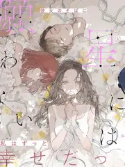 神秘电影综艺资讯配图